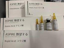 Load image into Gallery viewer, ASPIRE WHITENING SET (JAPAN) GLUTATHIONE SKIN WHITENING