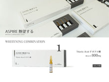 Load image into Gallery viewer, ASPIRE WHITENING SET (JAPAN) GLUTATHIONE SKIN WHITENING