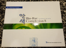 Load image into Gallery viewer, BIO-RAE COMPLEXION 8 SKIN WHITENING SYSTEM