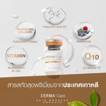 Load image into Gallery viewer, DERMA CARE SKIN BOOSTER AMPOULE (KOREA) 5X5ML MESO THE BEST SMOOTH & WHITENING SKIN