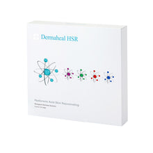 Load image into Gallery viewer, DERMAHEAL HSR (1% HYALURONIC SKIN REJUVENATING) GF (DERMAHEAL SR + 1% HYALURONIC ACID) SKIN REJUVENATING, ANTI-WRINKLE, ANTI-AGING AND INSTANT HYDRATION (MOISTURIZATION) (KOREA)