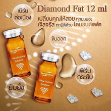 Load image into Gallery viewer, Diamond FAT (5vials x 12ml/box)