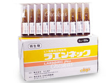 Load image into Gallery viewer, 3X Laennec Placenta Japan Bounce Face Skin with Aura 1 box / 50 ampoules