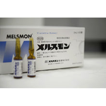 Load image into Gallery viewer, MELSMON HUMAN PLACENTA (JAPAN)