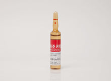 Load image into Gallery viewer, MESOCARTIN L-CARNITINE BURN FAT INTO ENERGY FROM KOREA