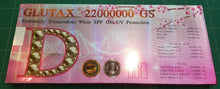 Load image into Gallery viewer, NEW GLUTAX 22000000GS (SAKURA) EXTREMELY TREMENDOUS WHITE SPF 100 UV PROTECTION (ITALY)