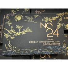 Load image into Gallery viewer, NEW NC24 9,000,000MG (JAPAN) SAKURA ULTRA SENSE COMPLEXION + GLOWING + ANTI AGING + FLAWLESS WHITENING GLUTA GLUTATHIONE