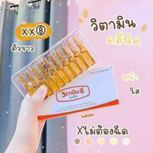 Load image into Gallery viewer, 200X Pure Vit V-C Red Box Tighten Pore Bright White Skin Nourishes Skin Healthy