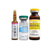 Load image into Gallery viewer, SET CINDELLA WHITENING GLUTAX GLUTA GLUTATHIONE SUPER WHITE SKIN VITAMIN C