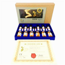 Load image into Gallery viewer, ZAGUTA JAPAN GLUTATHIONE INJECTION PLUS AMINO ACIDS COMPLEX WHITENING GLUTA SKIN