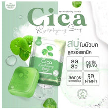 Load image into Gallery viewer, 24x Revitalizing Soap Centella Asiatica Organic Extracts Acne Sport Remover
