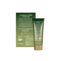 Load image into Gallery viewer, 1 Set Nine Herb Premium Relieve Muscle Aches & Pains Cream (Classic & Hot) 50g