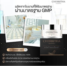 Load image into Gallery viewer, 2x Whitening Nourishing Skin Ginseng Cream Acne Dark Spot Corrector Remover 10g