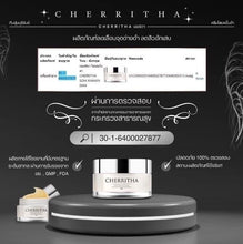 Load image into Gallery viewer, 2x Whitening Nourishing Skin Ginseng Cream Acne Dark Spot Corrector Remover 10g