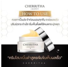 Load image into Gallery viewer, 2x Whitening Nourishing Skin Ginseng Cream Acne Dark Spot Corrector Remover 10g