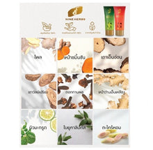 Load image into Gallery viewer, 1 Set Nine Herb Premium Relieve Muscle Aches & Pains Cream (Classic & Hot) 50g