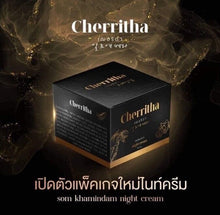 Load image into Gallery viewer, 2x Whitening Nourishing Skin Ginseng Cream Acne Dark Spot Corrector Remover 10g