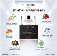 Load image into Gallery viewer, 2x Whitening Nourishing Skin Ginseng Cream Acne Dark Spot Corrector Remover 10g