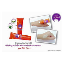 Load image into Gallery viewer, 6set Sunscreen Day&Night Cream SPF50 PA+++ Formula Aqua brighten Acne Dark Spots