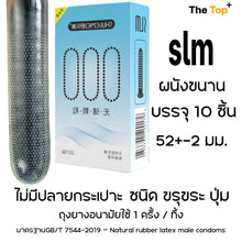 Load image into Gallery viewer, Brand Yumi000 condoms are 90% thinner than 0.01.