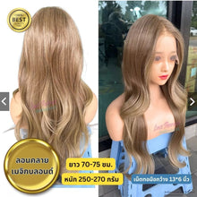 Load image into Gallery viewer, Handmade half-head mesh wig, 13*6 inches, allows for seamless parting in any direction.