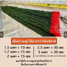Load image into Gallery viewer, chicken enclosure netting—available in heights of 1.5, 1.7, 2, 2.5, 3, and 4 meters. Suitable for keeping out birds, snakes, and other animals,
