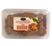 Load image into Gallery viewer, (New Packaging) Jiraporn 100% Natural Sun-Dried Bananas (Flat Style) – Naturally Sweet – JIRAPORNFOOD (1,000g)