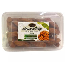 Load image into Gallery viewer, Jiraporn Natural Sun-Dried Bananas (Round Shape, Box Pack, 1000g) - JIRAPORNFOOD
