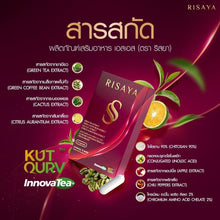 Load image into Gallery viewer, Risaya Fiber Mixed Berry Premium Fiber Dietary Supplement By Kik