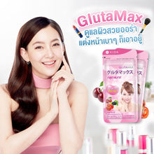 Load image into Gallery viewer, 10X VIDA Gluta Max Gluta+Berry 250mg Dietary Supplement For Heathy Skin 210 Caps