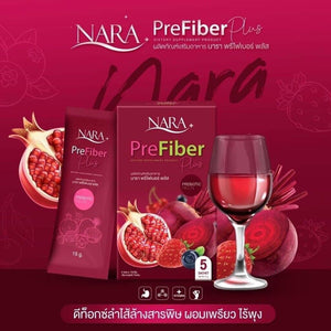 10x NARA Pre Fiber Plus Reduce Belly Slimming Lose Weight Trap Starch Fat Sugar