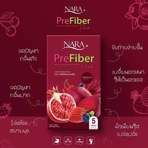 10x NARA Pre Fiber Plus Reduce Belly Slimming Lose Weight Trap Starch Fat Sugar