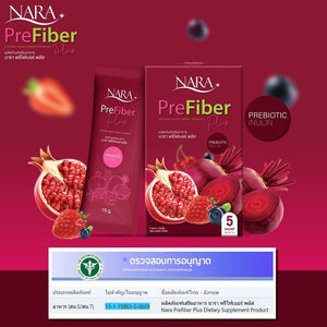 10x NARA Pre Fiber Plus Reduce Belly Slimming Lose Weight Trap Starch Fat Sugar