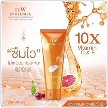 Load image into Gallery viewer, 11w Whitening Body Lotion 200ml. Ready to ship immediately. Moisturizes the skin.