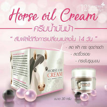 Load image into Gallery viewer, 2-Lady Horse Oil Cream, Reduces Wrinkles, Brightens Skin, 50g.