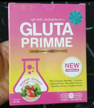 Load image into Gallery viewer, 12x AUTHENTIC Gluta Primme Aura Skin Radiance Smooth 2000000mg 30 Capsule