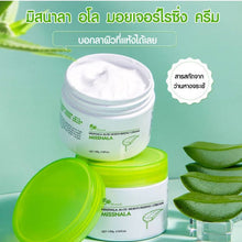 Load image into Gallery viewer, Misnala Aloe Moisturizing Cream 140g