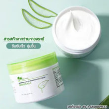Load image into Gallery viewer, Misnala Aloe Moisturizing Cream 140g