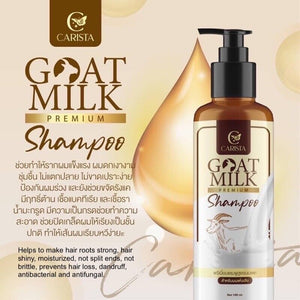 1Set Goat Milk Keratin Shampoo+Serum goat milk+Hair Treatment Premium