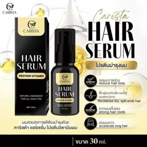 1Set Goat Milk Keratin Shampoo+Serum goat milk+Hair Treatment Premium