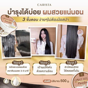 1Set Goat Milk Keratin Shampoo+Serum goat milk+Hair Treatment Premium