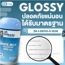 Load image into Gallery viewer, Men's New Set [Glutathione Recap 1 bottle + Astavia 1 bottle + Glozzi 1 bottle]
