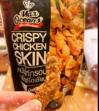 Load image into Gallery viewer, Chicken Skin Crispy Fried Snack Max Oceans 8 Flavor Party Camping 8 Packs