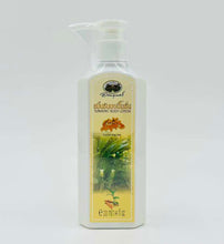 Load image into Gallery viewer, Abhaibhubejhr Turmeric Body Lotion 220ml for rashes and itching.