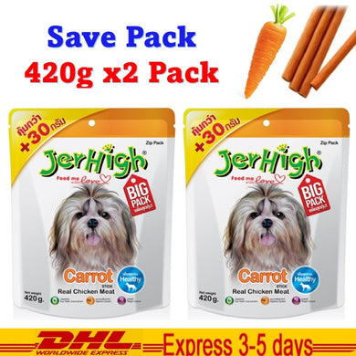 2x420g Dog Food Chew Stick Jerhigh Real Chicken Meat Carrot Healthy Bone Zip Pac