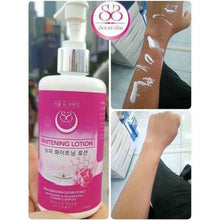 Load image into Gallery viewer, 2x Seoul-Shu Body Care New Formula Lotion Korean Ginseng Radiance Smooth Skin