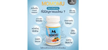 Load image into Gallery viewer, Momo Mew (30 Capsules) Skin Supplement (Ready to Ship)