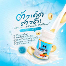 Load image into Gallery viewer, Momo Mew (30 Capsules) Skin Supplement (Ready to Ship)
