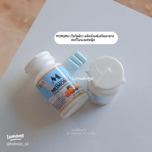 Load image into Gallery viewer, Momo Mew (30 Capsules) Skin Supplement (Ready to Ship)