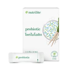 Load image into Gallery viewer, Nutrilite Balance Within Probiotic 30 Stick Packs